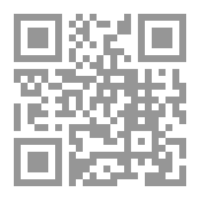 Qr Code Indexed Dictionary Of The Words Of The Prophet's Hadith, Chapter Thirty-Third Foot - Short