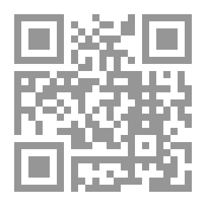 Qr Code حوليات أمريكية ألمانية