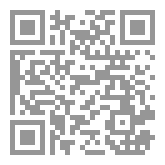 Qr Code ليلة القدر