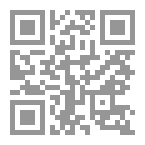 Qr Code Agricultural Botany Theortical And Practical