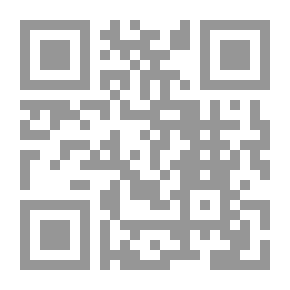 Qr Code الفلسفة والتيولوجيا في فكر مارتن هيدغر