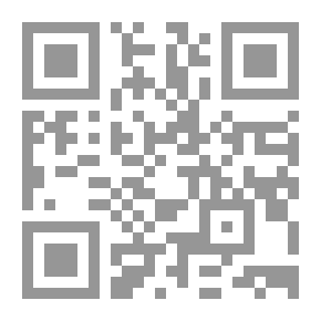 Qr Code المجلة التاريخية المصرية العدد 45