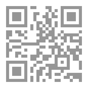 Qr Code الأزمات الشرقية _ المسألة الشرقية واللعبة الكبري