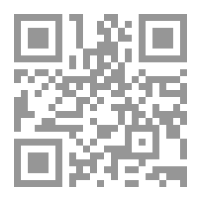 Qr Code وحدى مع الصغير المريض
