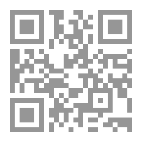 Qr Code جيمس دين: حياة قصيرة