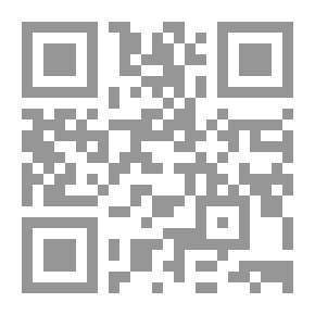 Qr Code انتصار الحق