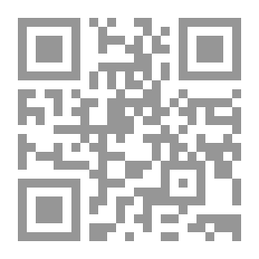 Qr Code دليل الطالب لنيل المطالب -