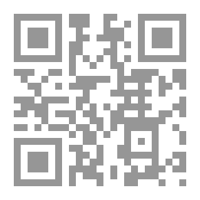 Qr Code فى حروف القاهرة