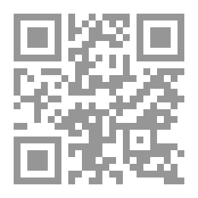 Qr Code The Question Of Renewal In Contemporary Islamic Discourse