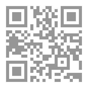 Qr Code القاموس العام للسيرة الذاتية: