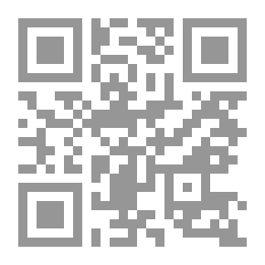 Qr Code Genom Canada: Reseskildringar från 1904
