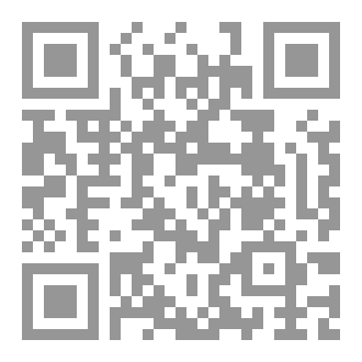 Qr Code ليورا وخاتم النجوم