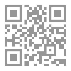 Qr Code الكوكب البدري على منظومة استغفار مصطفى البكري