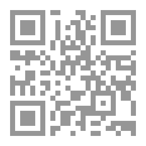 Qr Code Talisman