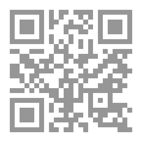 Qr Code أوراق مجمعة