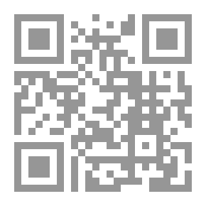 Qr Code The Influential Leadership Of Jamal Madi