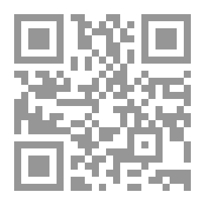 Qr Code أمن القرن الإفريقي