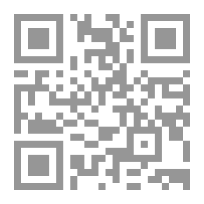 Qr Code الحماية الجنائية لتداول الأوراق المالية ` دراسة مقارنة `