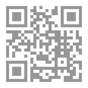 Qr Code أنا لا أحب مجرد سماع كلمة لا! ( ما رأيك بربما؟ )