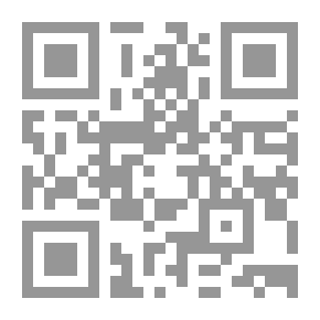 Qr Code Features Of The Transformation Of The International System Under The Concept Of Power