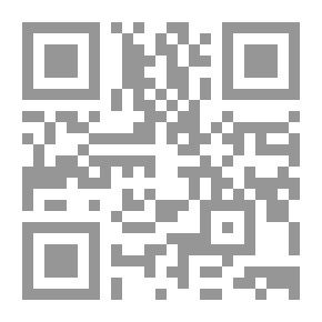 Qr Code حاضنات الأعمال والمشروعات الصغرى