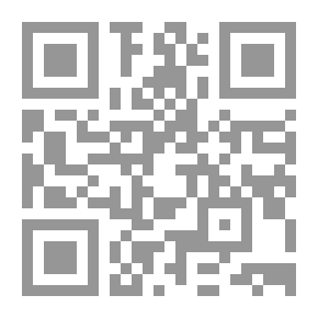 Qr Code يا ليتني عصفورا