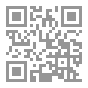 Qr Code جماليات القرآن الكريم ؛ دراسة دلالية في التوزيع والتصميم