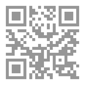 Qr Code The Role Of The Board Members Of The Joint Stock Company In Light Of The Concept Of Corporate Governance