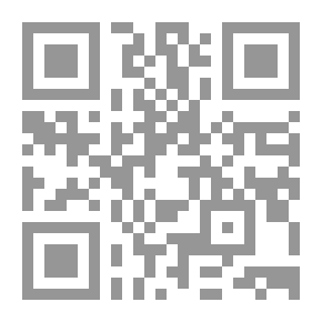 Qr Code English Grammar