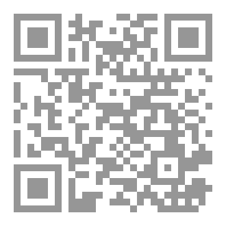 Qr Code بعد ال12:00 AM