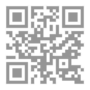 Qr Code National Unity Is An Egyptian Story Of Creativity