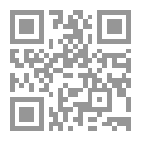 Qr Code قواعد ومحادثة في اللغة الألمانية