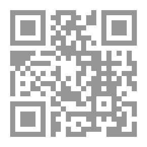 Qr Code B 003 الائمة الاربعة