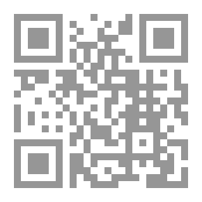 Qr Code الولادة بحوض ضيق