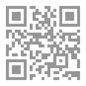 Qr Code التنمية البشرية وبناء مجتمع المعرفة
