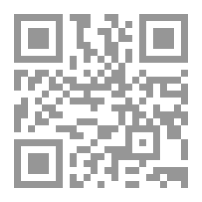 Qr Code مناظرات على الورق - الجزء الثاني