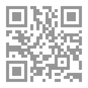 Qr Code الكتابة و أشكال التعبير في إسلام القرون الوسطى - آفاق المسلم