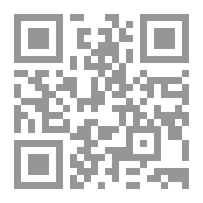 Qr Code مجلة الوعي العدد 285