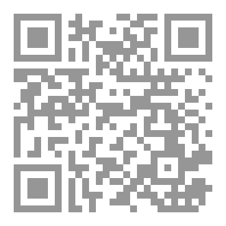 Qr Code شهرٌ في الغُربة