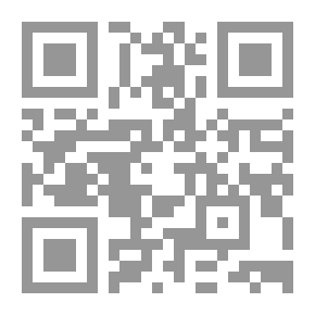 Qr Code بويرو باييخو 3 حلم العقل