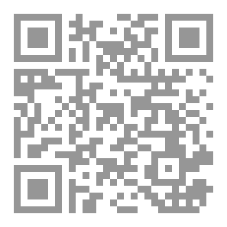 Qr Code هنا مشاعرنا