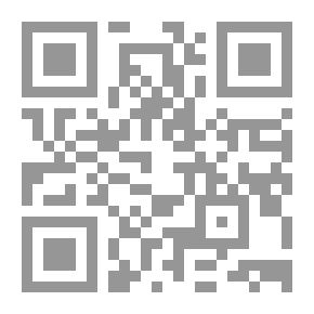 Qr Code البداية في علم مصطلح الحديث