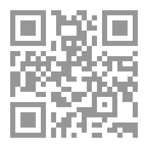 Qr Code Georgian Poetry 1920-22