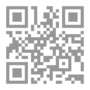 Qr Code الفيزياء العملية للسنة الأولى الجامعية
