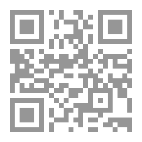 Qr Code الجمعيات ذات التوجهات الإسلامية في الجزائر