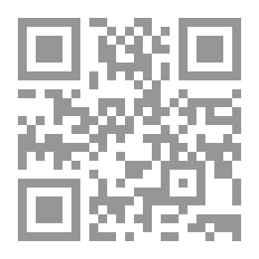 Qr Code قضايا أثارت جدلاً