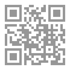 Qr Code نسب قريش للزبيري