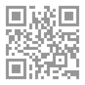 Qr Code رجل متغير وحكايات أخرى