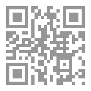 Qr Code الفرج بعد الشدة
