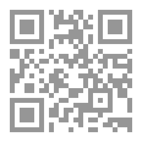 Qr Code Composition And Rhetoric For Higher Schools